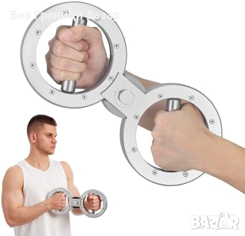 Нов уред 360° ротатор за ръце и предмишници 5 нива съпротивление спорт