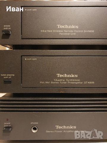 Technics SH-R 808 контролер с дистанционно
Technics ST-K808 предусилвател +
Technics SE-A808 стъпало, снимка 4 - Аудиосистеми - 45211278