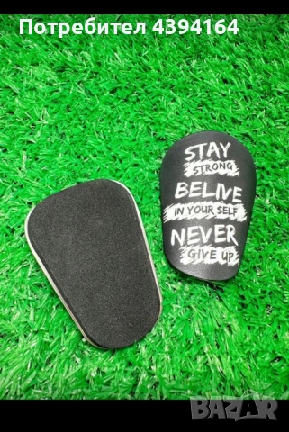 Уникален дизайн Футболни Кори, снимка 2 - Футбол - 53228201