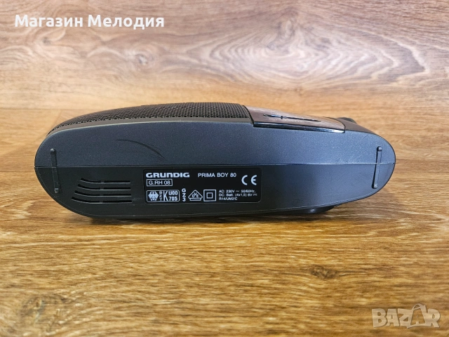 Радио Радио Grundig Prima Boy 80 Black – Ретро радио с немско качество и отличен звук., снимка 12 - Радиокасетофони, транзистори - 54147435