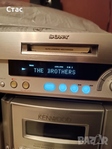 Sony minidisc component mini