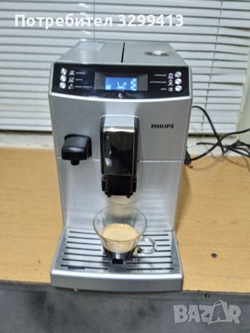 Кафе машина PHILIPS EP 3551, снимка 12 - Кафемашини - 45822334