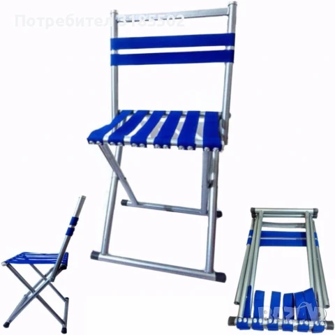 Сгъваем стол за градината, риболов или за къмпинг Размер: 30х30х70 см., снимка 6 - Къмпинг мебели - 50852049