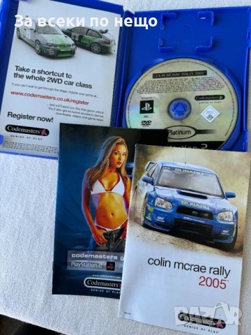 PS2 , playstation 2 , плейстейшън 2 , Colin McRae Rally 2005, снимка 5 - Игри за PlayStation - 46419766