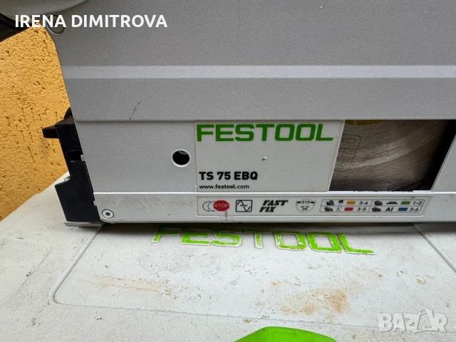 Festool ts75 EBQ plus, снимка 9 - Куфари с инструменти - 53067077