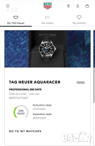 Часовник TAG Heuer Aquaracer Professional 300, снимка 17 - Мъжки - 53933563