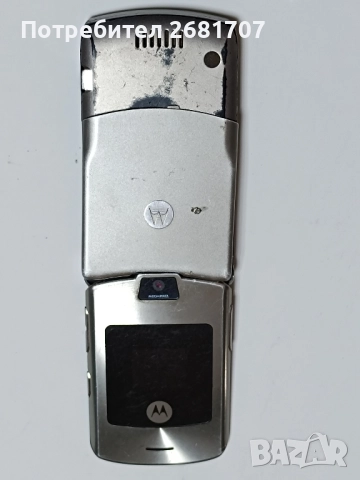 телефон Моторола , снимка 3 - Motorola - 52092781