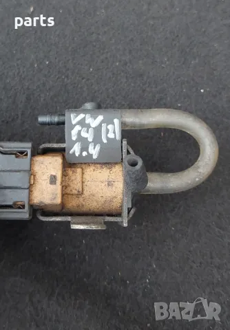 Вакуум Клапан 1.4 - 1.6 Бензин VW Голф 4 (2)
- Ауди
- 72148304 - 054906267, снимка 6 - Части - 49693970
