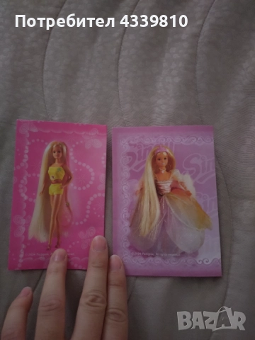 меришещи картинки листчета синди