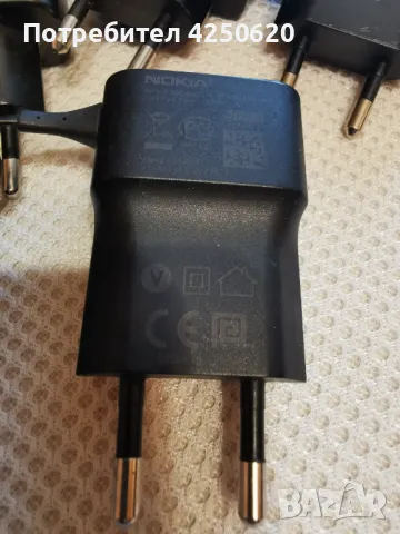 Зарядни за Nokia AC-3U Adapter   50-60Hz 65mA 6.5VA Out 5V=350, снимка 4 - Оригинални зарядни - 47532154