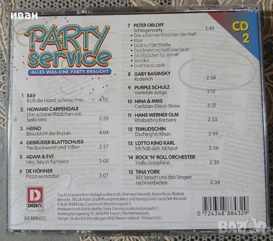 Party Service 3 CD Box, снимка 6 - CD дискове - 43329980