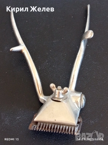 Винтидж ръчна машинка за подстригване с печат рядка за КОЛЕКЦИЯ 50583, снимка 7 - Други ценни предмети - 51730821