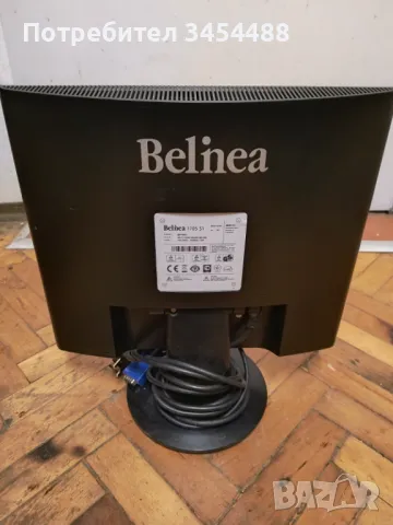 Монитор Belinea 1705 S1, 17", снимка 2 - Монитори - 48892990