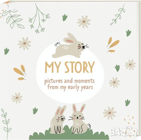HuBorns Baby Memory Book Бебешки дневник от раждането до 5 години, подарък за бебе