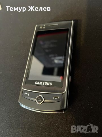 Samsung S8300, снимка 9 - Samsung - 46473710