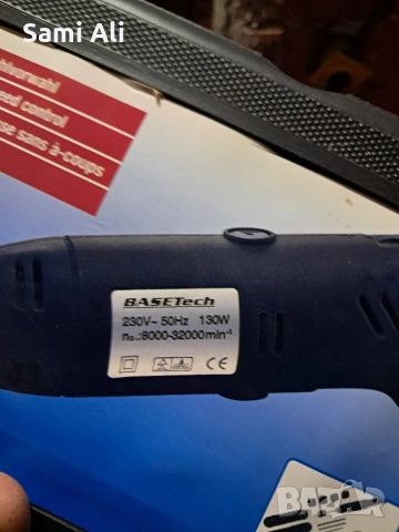 Мултифункционален инструмент (Дремел) BaseTech - 130W, Нов, снимка 4 - Други инструменти - 53982779