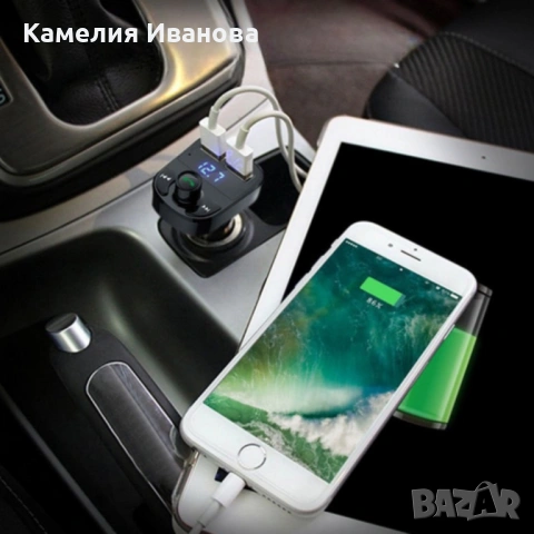 Car FM Bluetooth X8 – 5 в 1 FM трансмитер с bluetooth, двойно USB зареждане, MP3 плейър и хендсфри з, снимка 2 - Други - 53048872