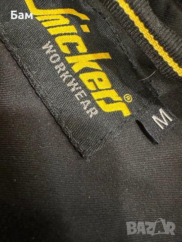 Мъжко!Snickers Allround Jacket размер М, снимка 8 - Якета - 52424565