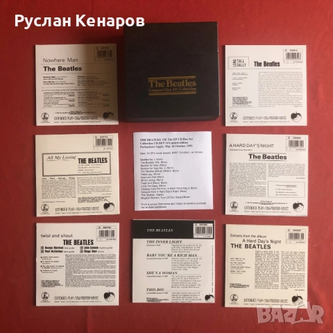 Бийтълс пълна 7" EP - BOX CD Колекция , снимка 6 - CD дискове - 52351339