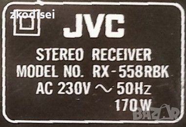 Усилвател JVC - RX-558RBK, снимка 3 - Ресийвъри, усилватели, смесителни пултове - 46100649