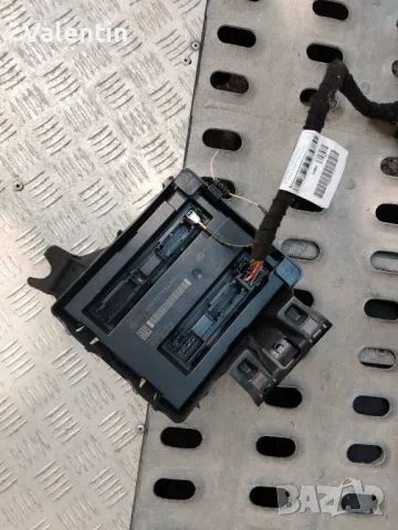 Теглич За Audi A6 C7 , снимка 6 - Части - 50174501