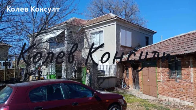 Продавам двуетажна къща в село Младиново , снимка 1 - Къщи - 49488018