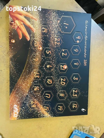 Луксозен бижутерен адвент календар, снимка 9 - Бижутерийни комплекти - 52680052