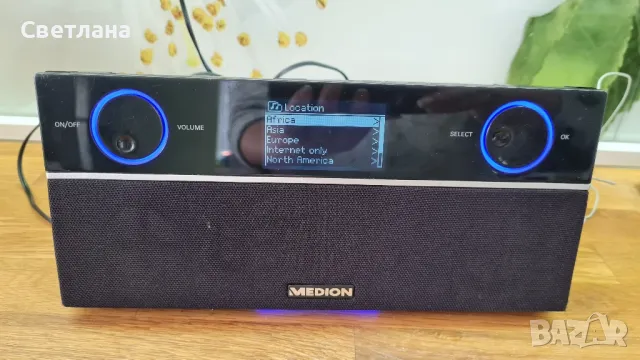 Немско FM/In-t радио Medion MD-86562, снимка 4 - Радиокасетофони, транзистори - 49986112