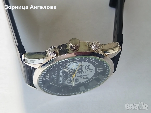 Мъжки нов ръчен часовник  Daniel Hechter Paris, модел от серията Atlas for Men. , снимка 3 - Мъжки - 53693281