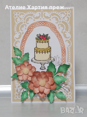 Ръчно изработени картички за всякакви поводи, снимка 11 - Други услуги - 52935768