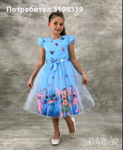 Детски дрехи , снимка 6 - Детски комплекти - 52861529