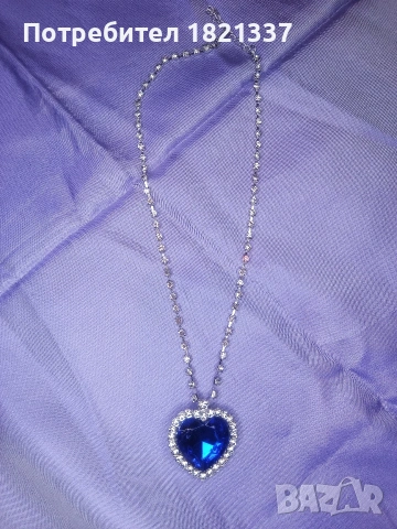 Медальон Сърцето на океана, снимка 7 - Колиета, медальони, синджири - 53387614