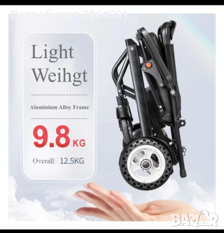 Сгъваема електрическа количка , снимка 3 - Инвалидни колички - 50832188