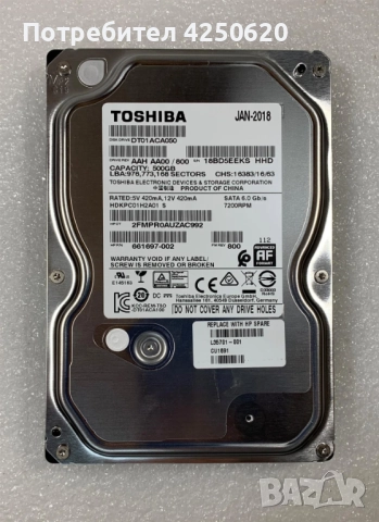 Твърди дискове по500GB Toshiba и Hitachi SATA 3 и 6 DT01ACA050 