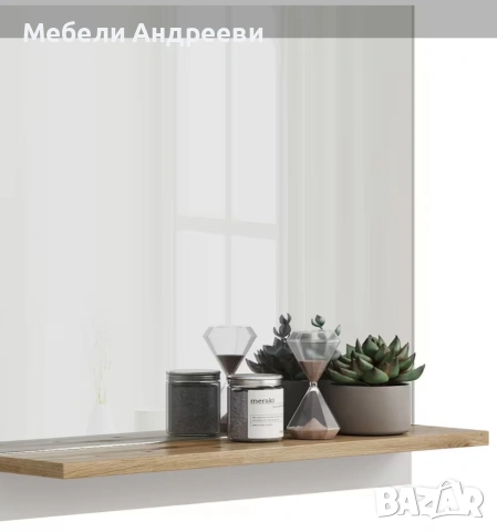 Огледало за баня с етажерка Vicco 5972, снимка 7 - Огледала - 53789841