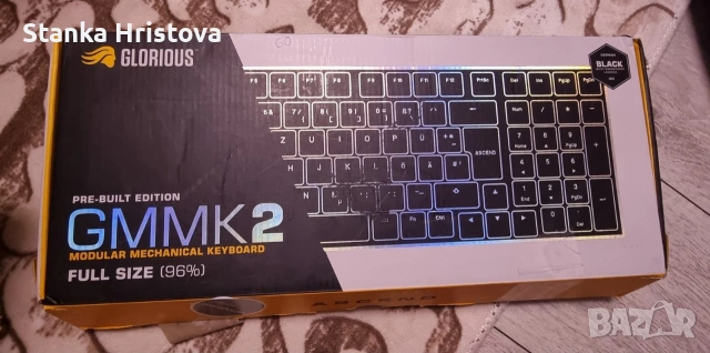 Геймърска Клавиатурата GMMK2.