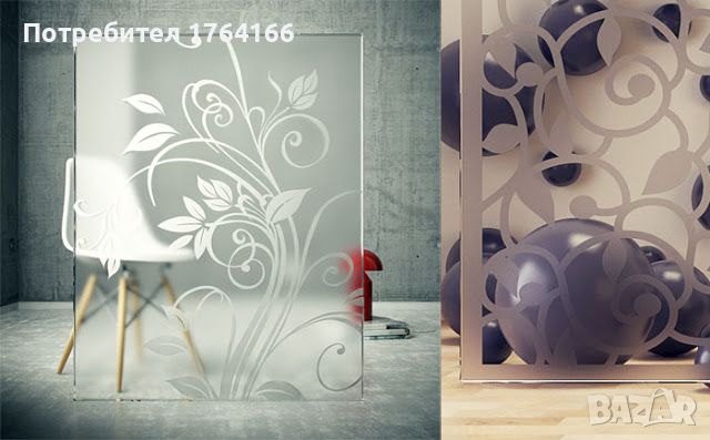 Матирани стъклени изделия за дома и офиса с шарка , снимка 1 - Тоалетки - 46007430