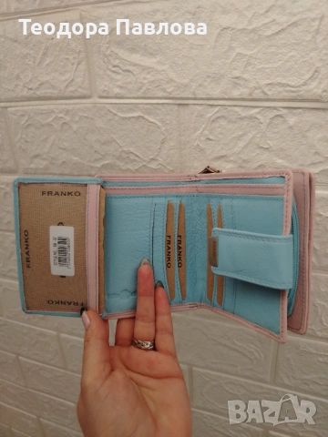 Дамско портмоне Franko Germany, снимка 5 - Портфейли, портмонета - 53393204