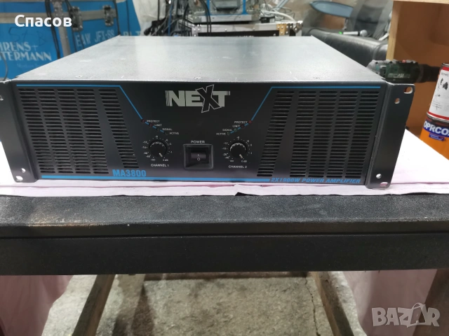 усилвател, крайно стъпало,next ma 3800,DBX,rcf,dynacord,yamaha,oberton,ev,jbl,AKG,Allen&Heath