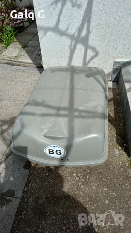 Куфар за автомобил