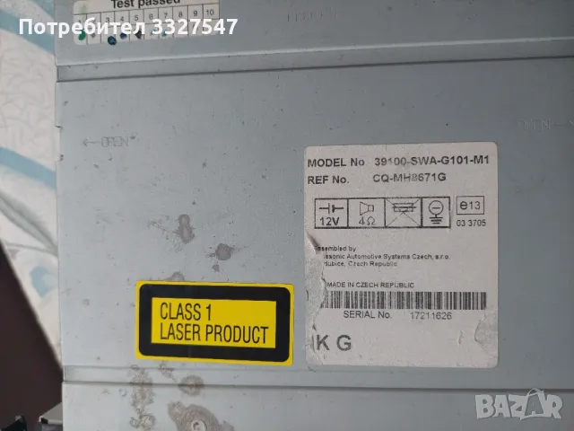 Оригинална Аудио система -за Honda CRV 3 (2007-2014), снимка 2 - Аксесоари и консумативи - 49341709