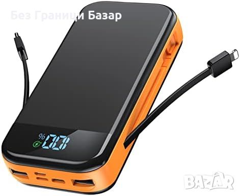 Ново Портативно зарядно 32000mAh с вградени кабели и PD 20W Външна батерия, снимка 1 - Външни батерии - 46441685