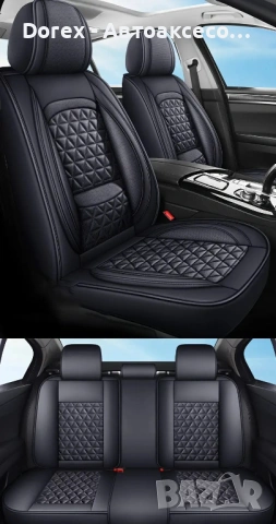 Луксозна универсална кожена тапицерия с лумбална опора за предни и задни седалки, черна, снимка 2 - Аксесоари и консумативи - 54216712