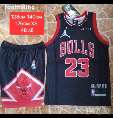 CHICAGO BULLS ❤🏀 детско юношески баскетболни екипи , снимка 2 - Баскетбол - 36246674