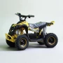 Max Motors ATV Детско електрическо SPORT АТВ 1200W Yellow, снимка 1