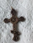 Старинен руски кръст 53834, снимка 1