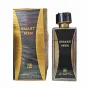 Мъжки парфюм SMART MEN EDP 100ml, снимка 4