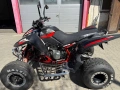 ATV Triton 450 кара се с B категория, снимка 4