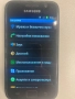 Samsung Galaxy S,I9000, снимка 7