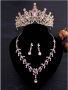 Корони, комплект бижута с корона, Красиви корони, снимка 1 - Бижутерийни комплекти - 45870718